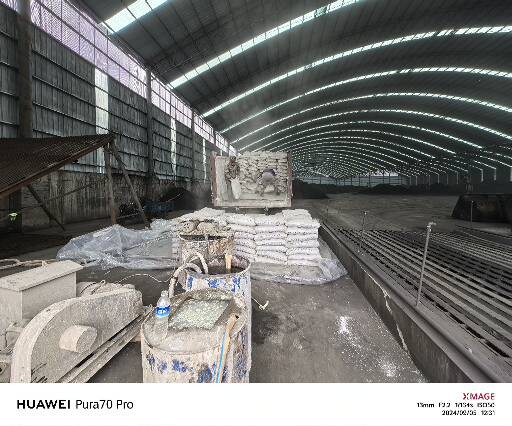 昌江厂房地面下沉注浆加固施工